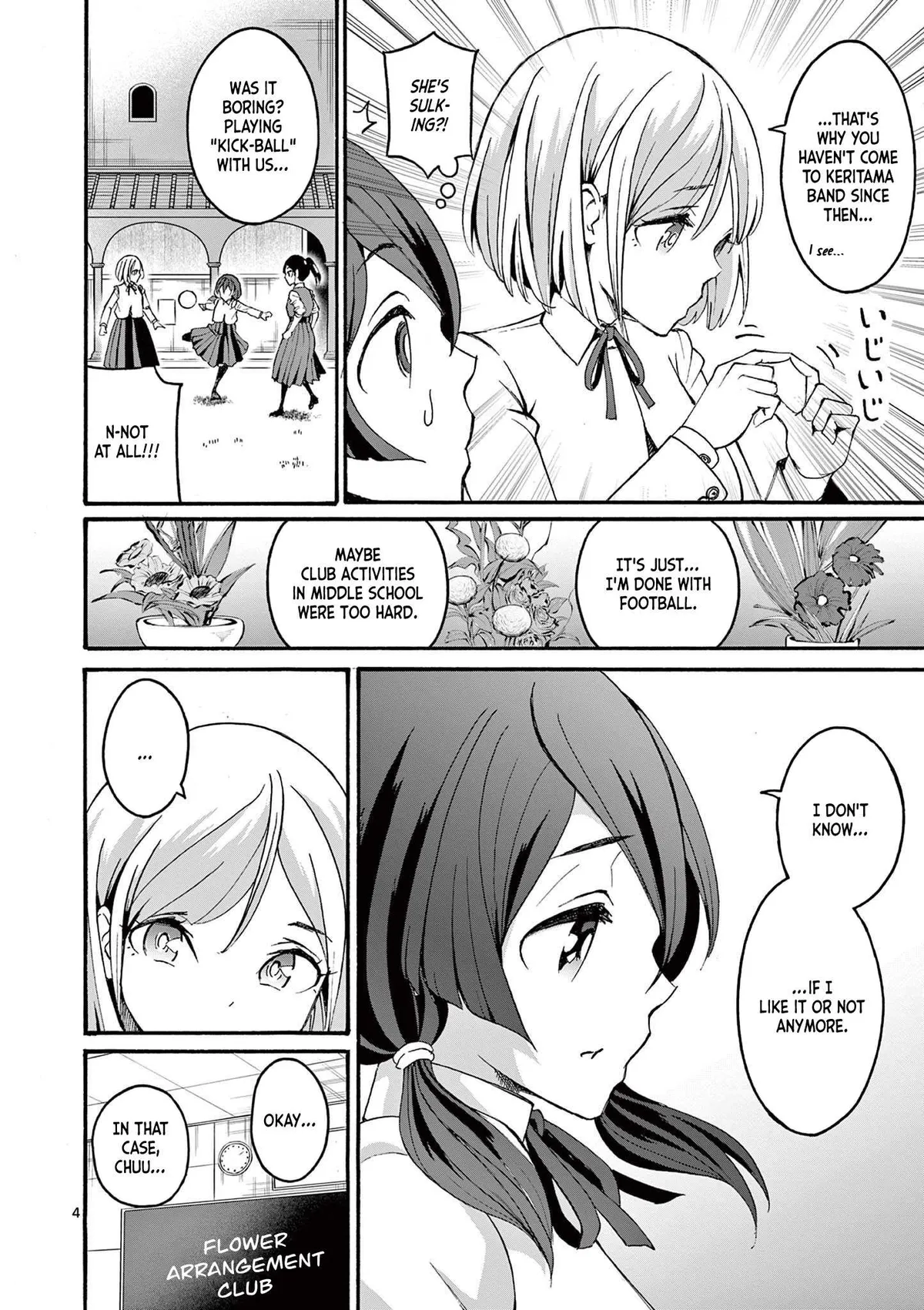 Read CHUU chapter 2 image 3 on Lezhin