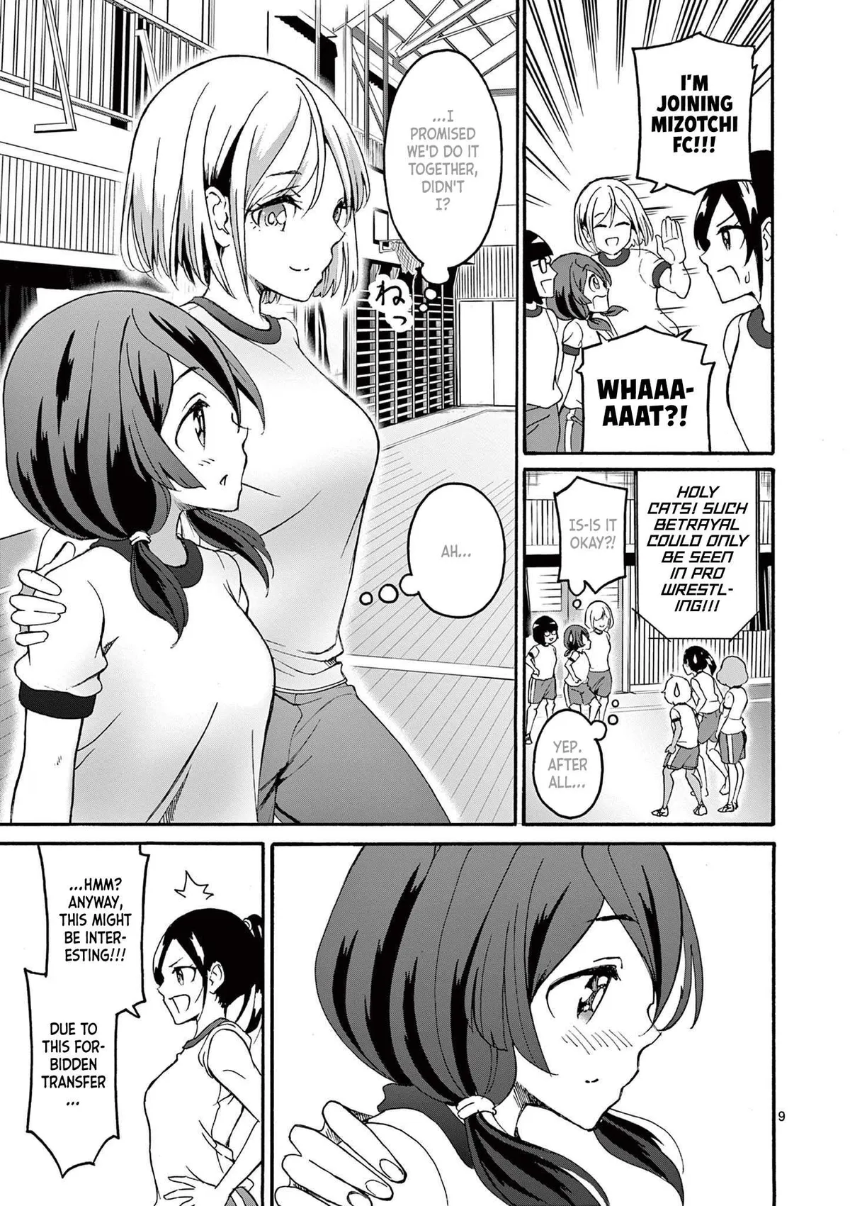 Read CHUU chapter 2 image 8 on Lezhin