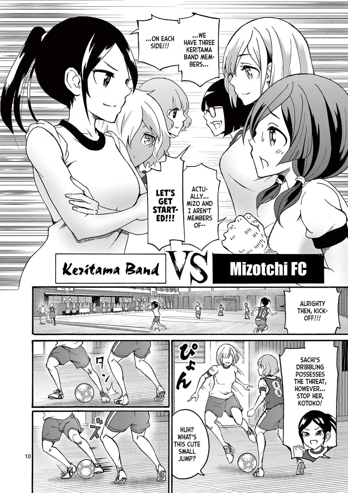 Read CHUU chapter 2 image 9 on Lezhin