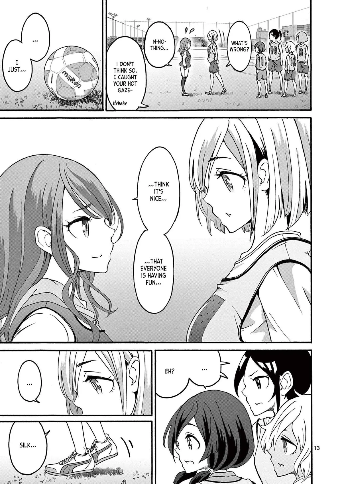 Read CHUU chapter 3 image 12 on Lezhin