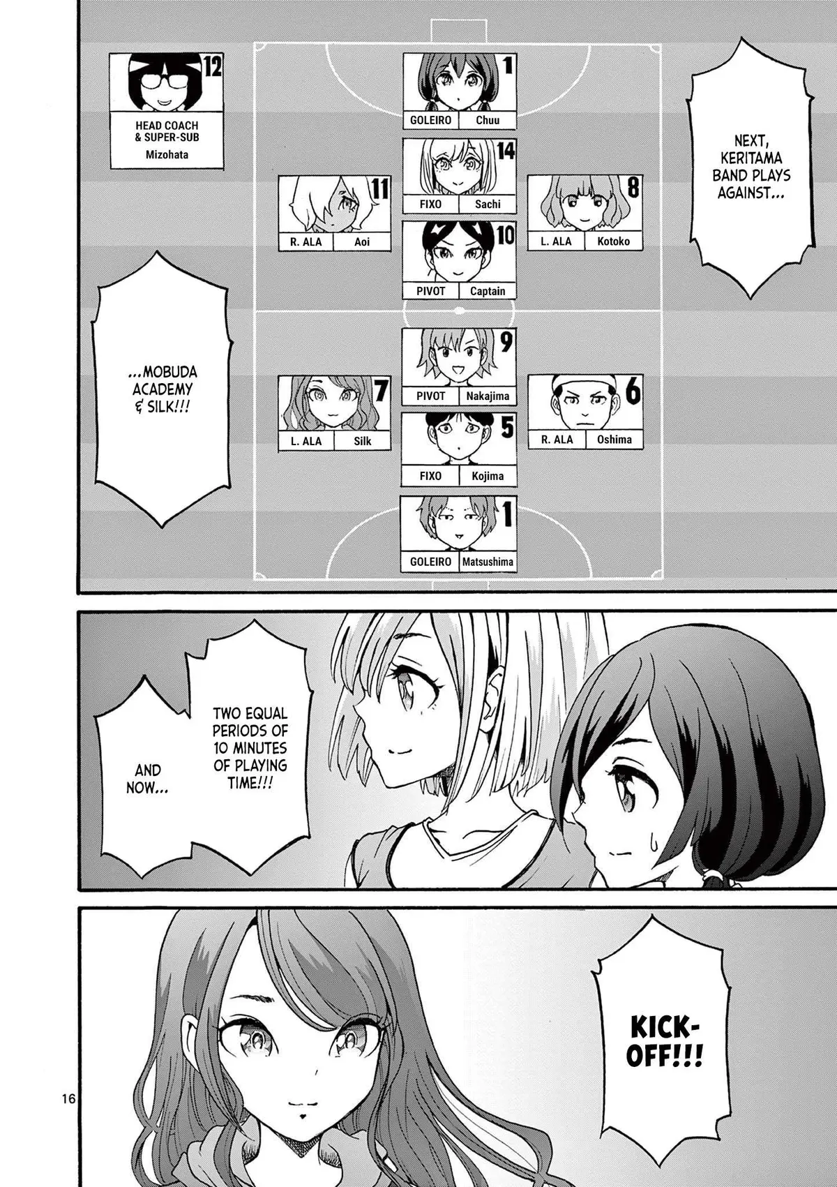 Read CHUU chapter 3 image 15 on Lezhin