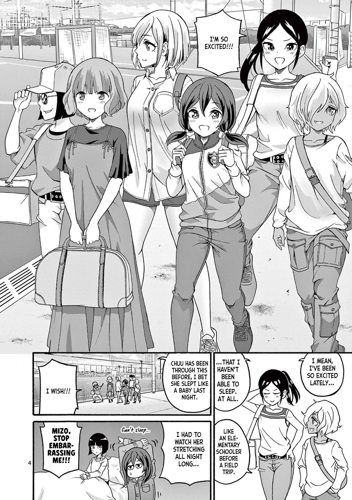 Read CHUU chapter 3 image 3 on Lezhin