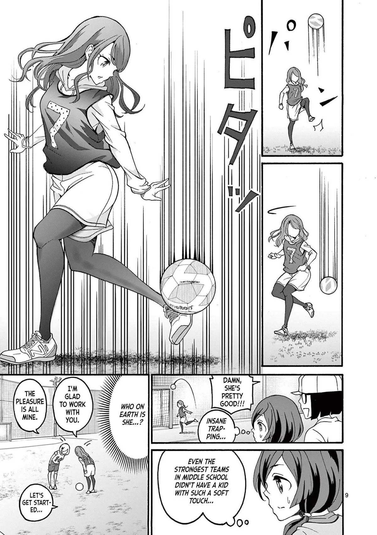 Read CHUU chapter 3 image 8 on Lezhin
