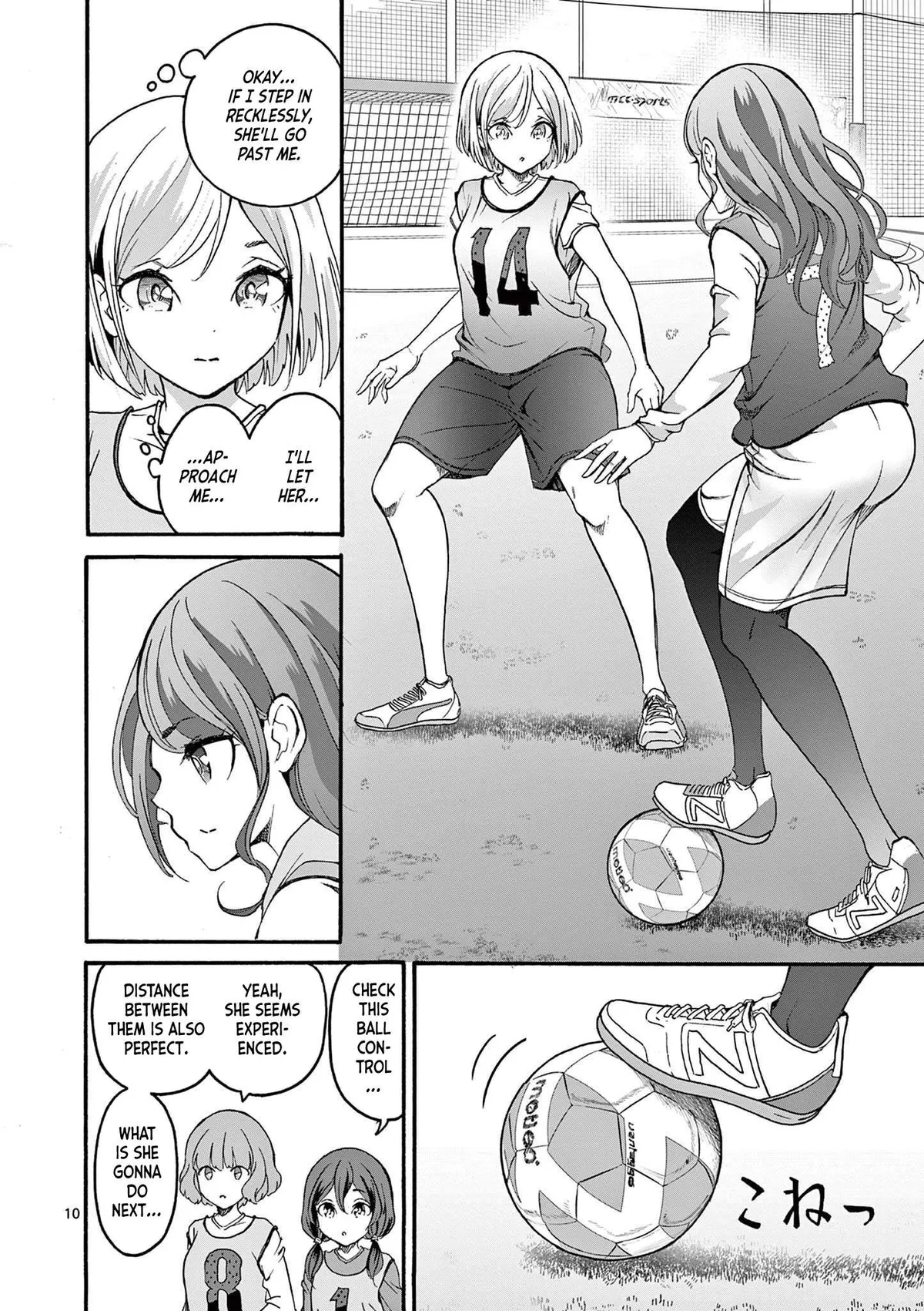 Read CHUU chapter 3 image 9 on Lezhin