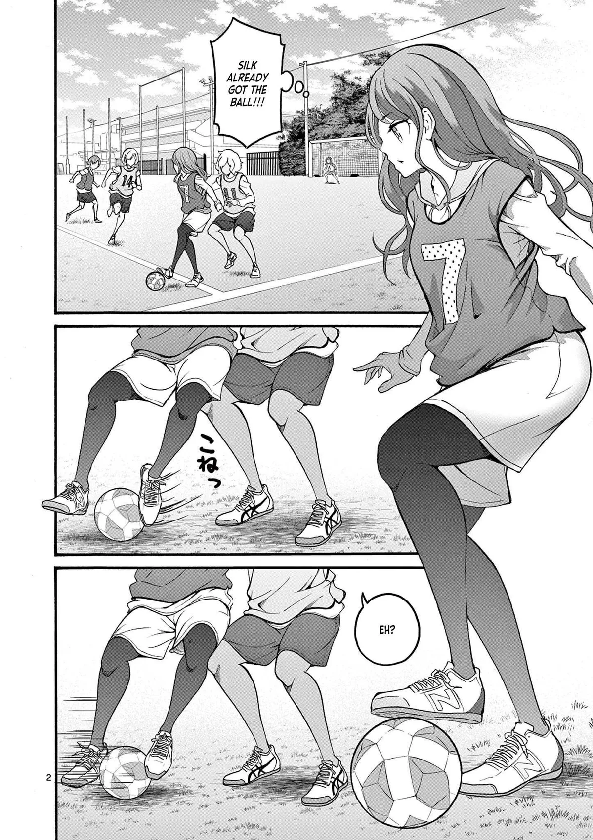CHUU Chapter 4 page 2 - 