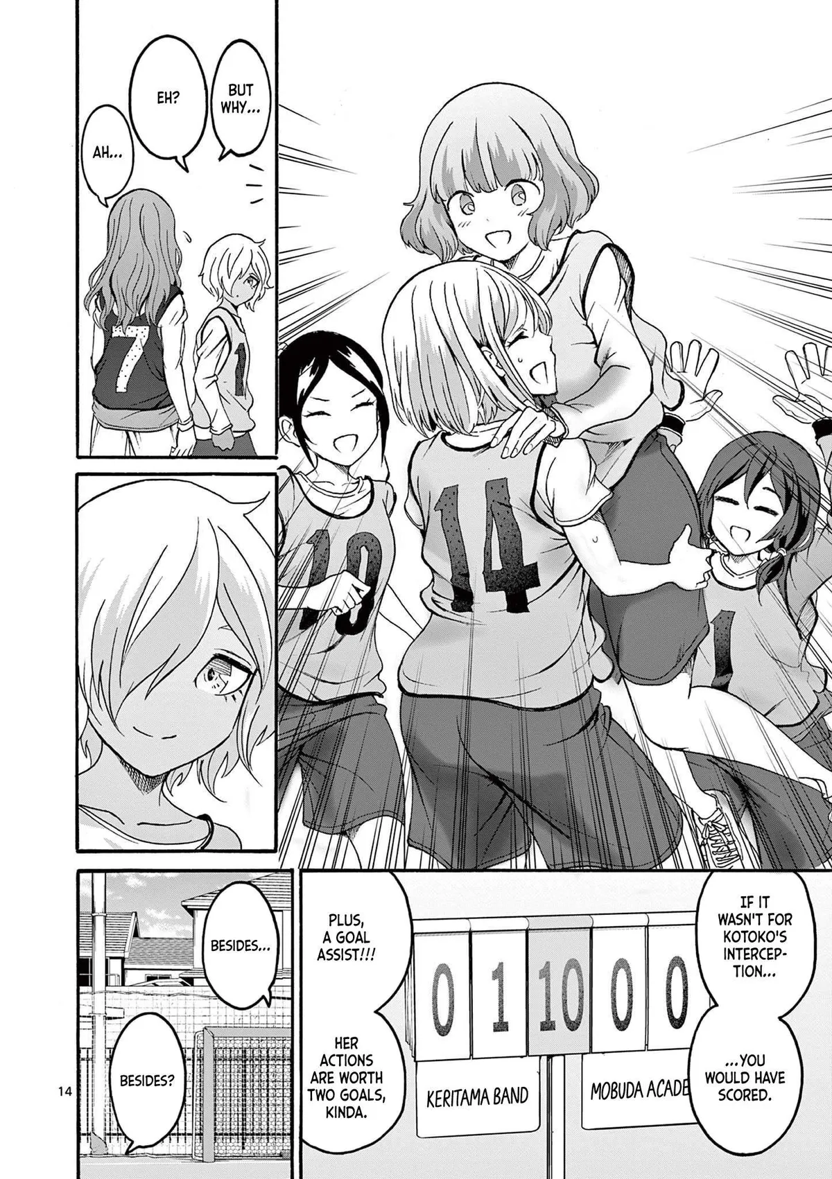 CHUU Chapter 4 page 14 - 