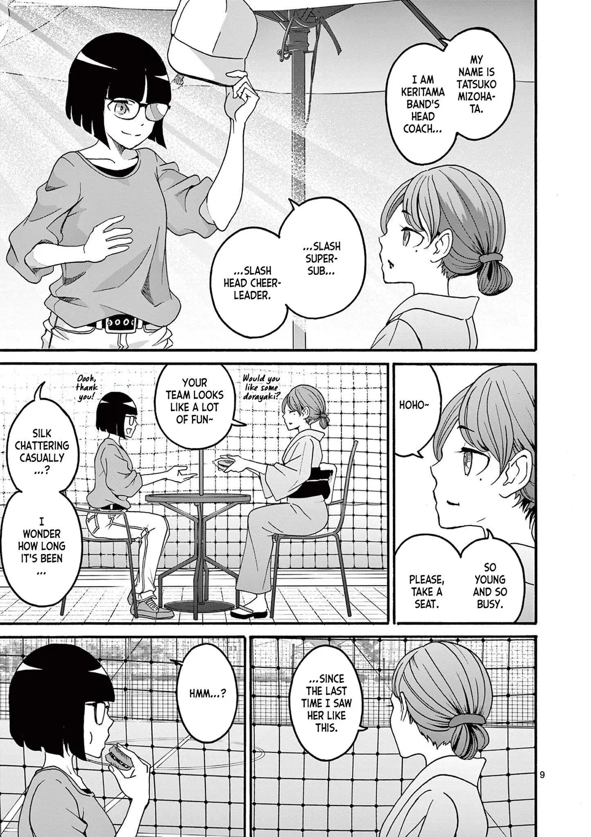 CHUU Chapter 4 page 9 - 