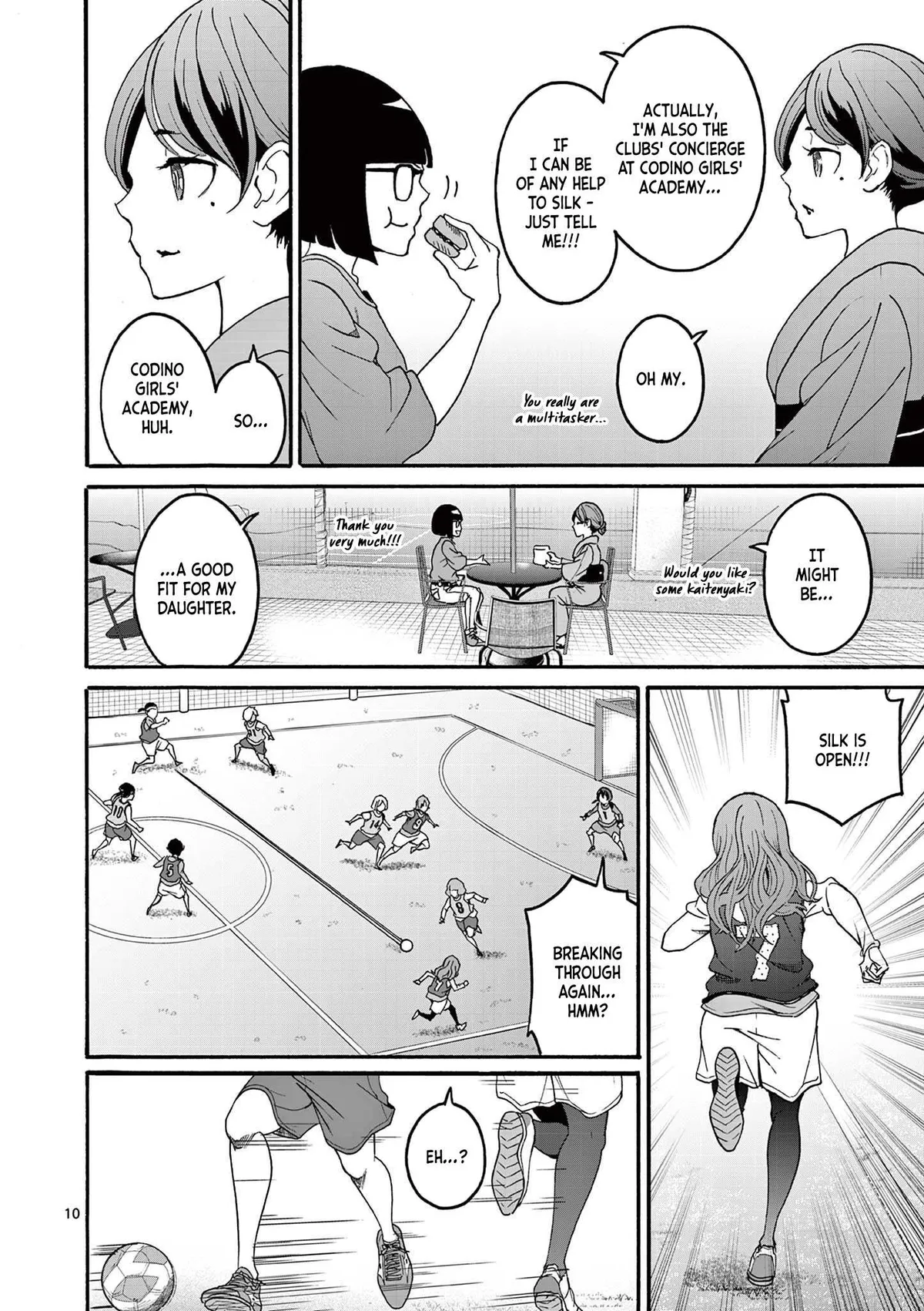 CHUU Chapter 4 page 10 - 
