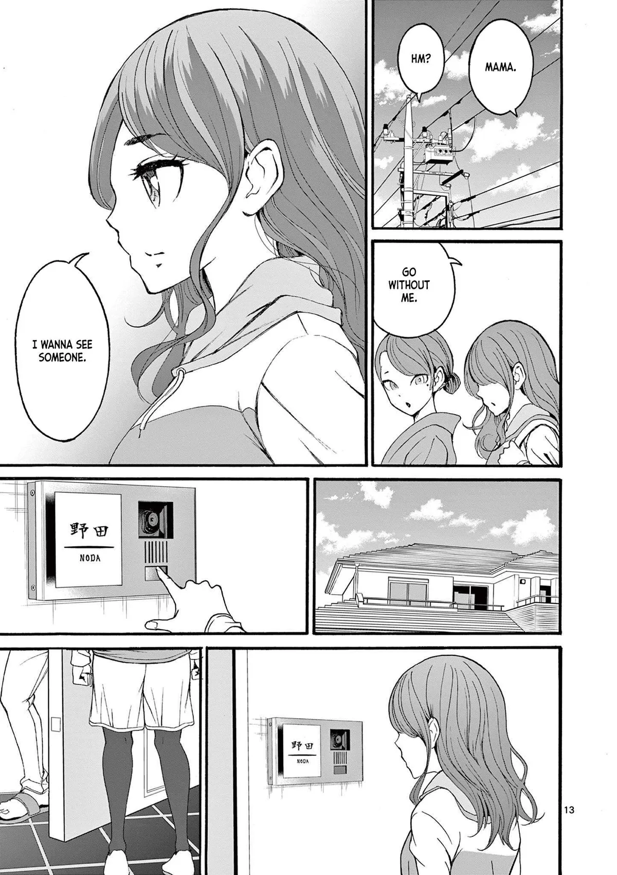 CHUU Chapter 5 page 13 - 
