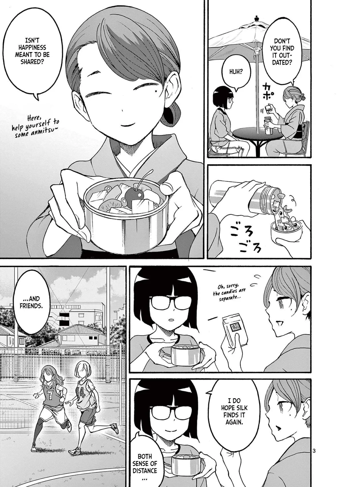 CHUU Chapter 5 page 3 - 
