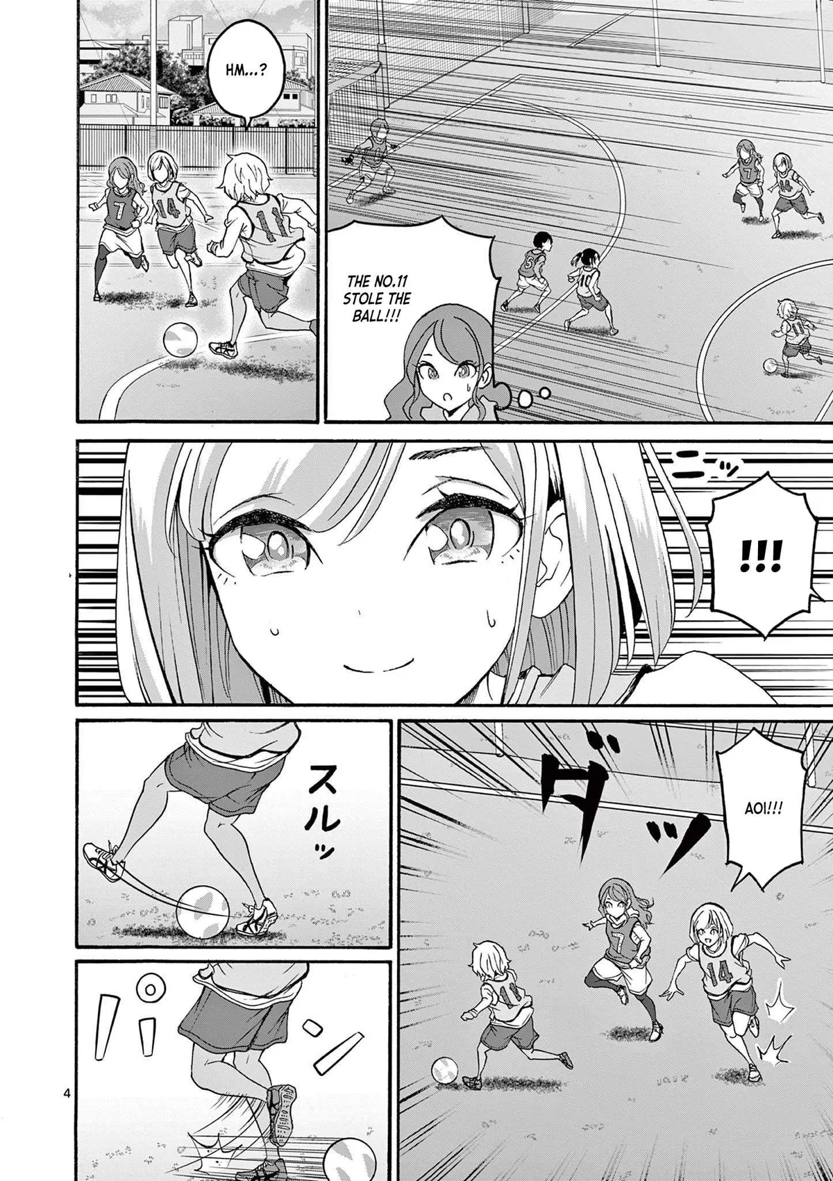 CHUU Chapter 5 page 4 - 