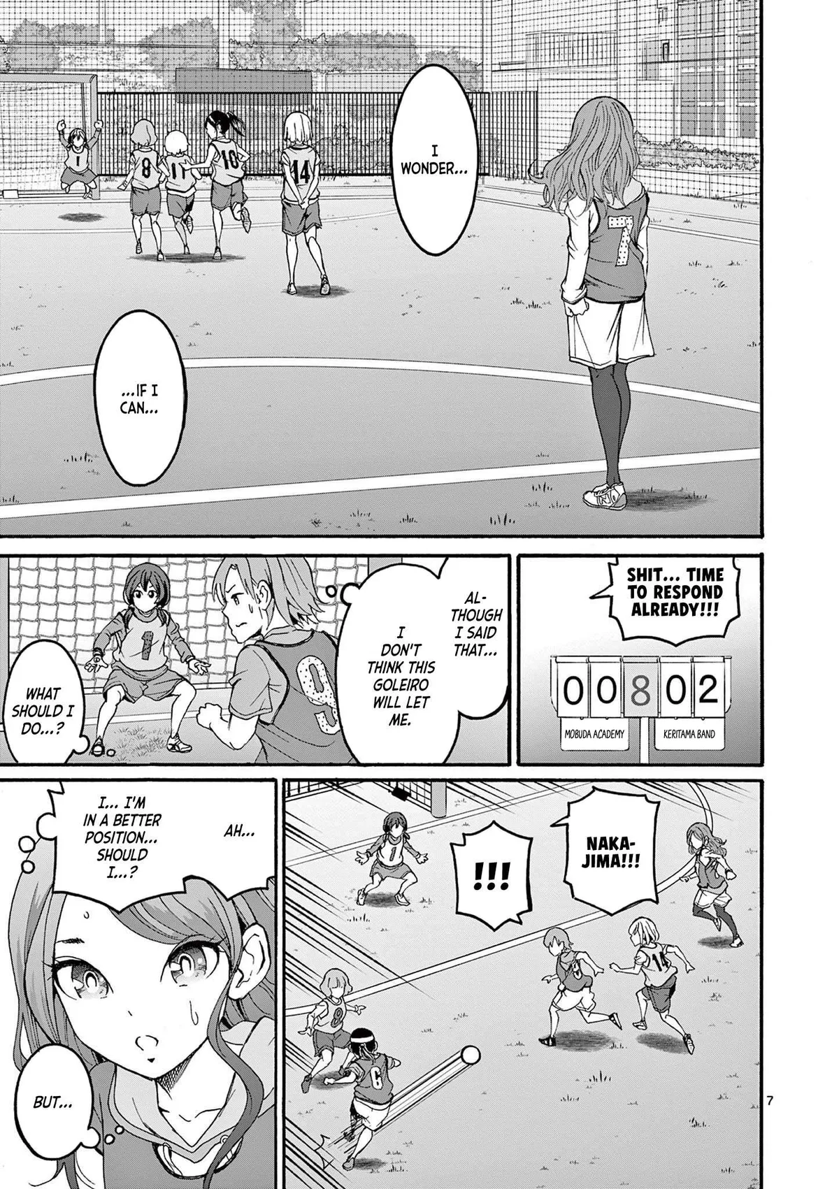 CHUU Chapter 5 page 7 - 