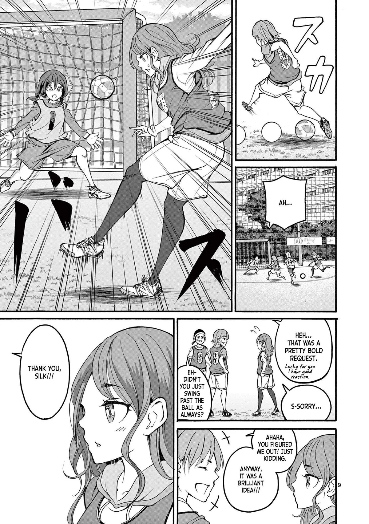 CHUU Chapter 5 page 9 - 