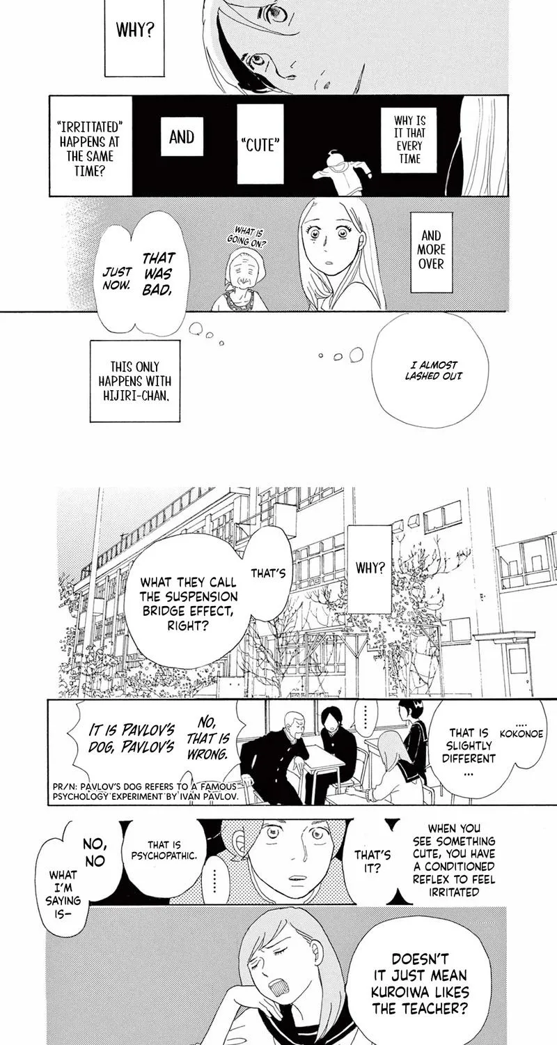 Read Chuugaku Seinikki chapter 1 image 11 on Lezhin