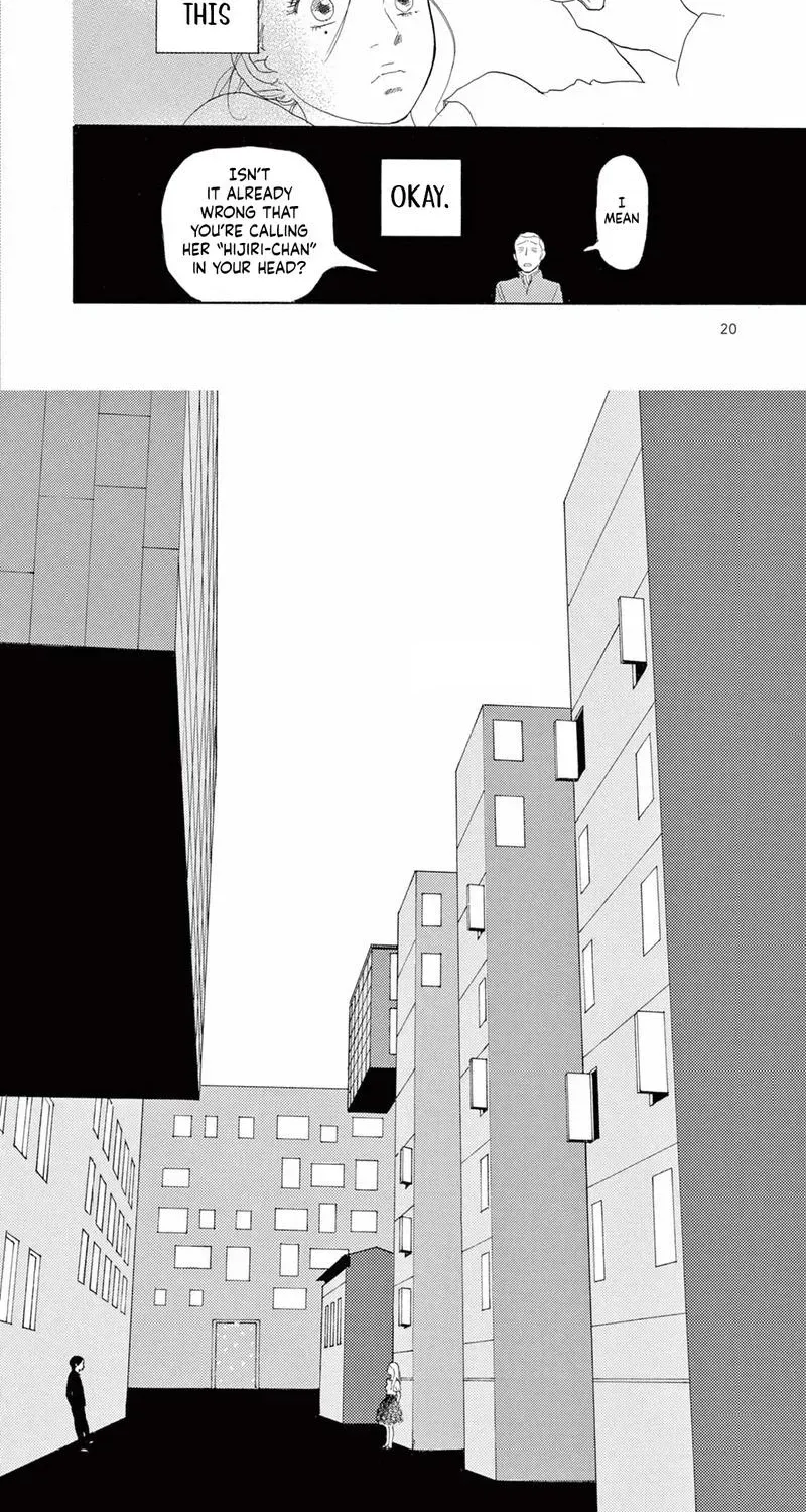 Read Chuugaku Seinikki chapter 1 image 15 on Lezhin