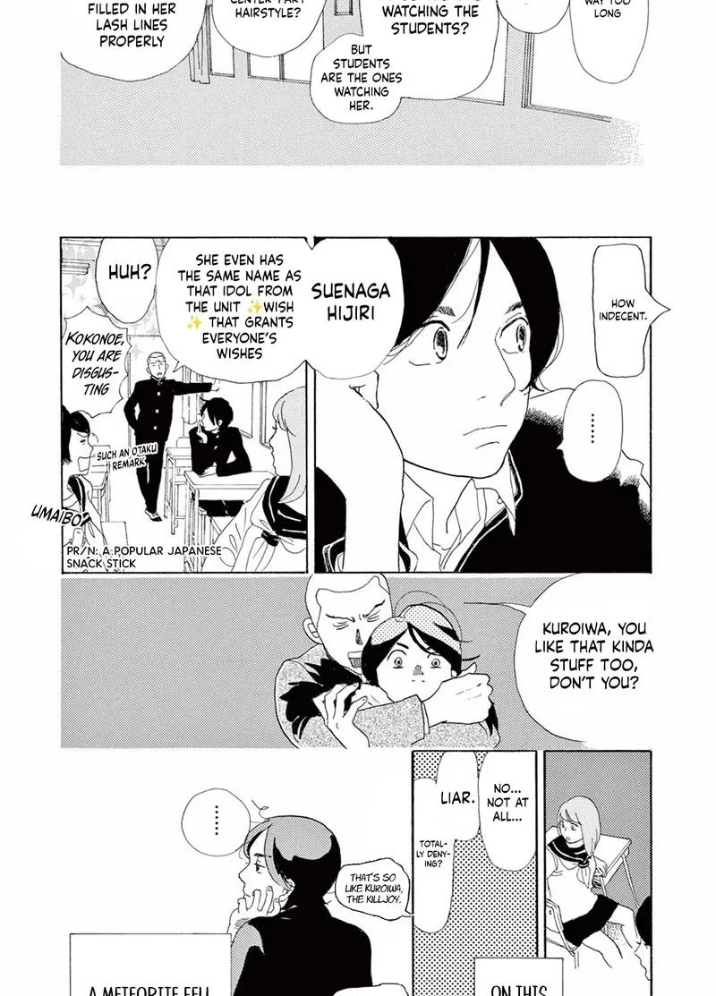 Read Chuugaku Seinikki chapter 1 image 4 on Lezhin