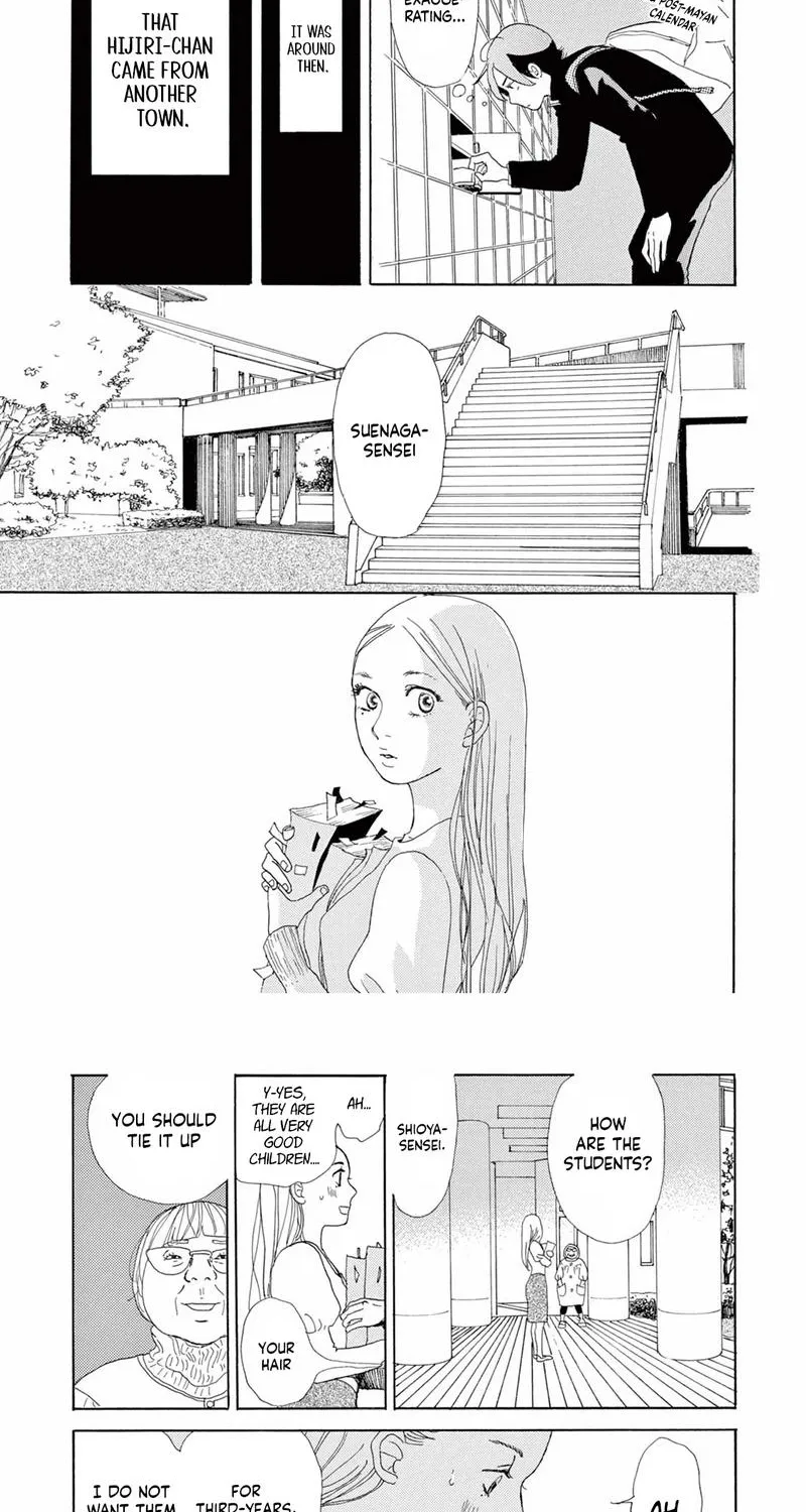 Read Chuugaku Seinikki chapter 1 image 6 on Lezhin