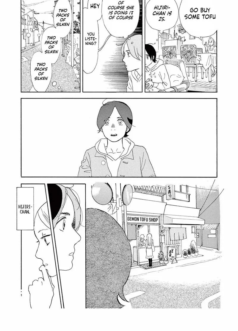 Read Chuugaku Seinikki chapter 1 image 9 on Lezhin