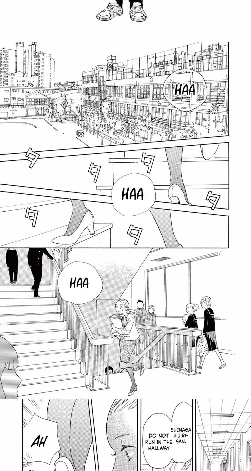 Read Chuugaku Seinikki chapter 2 image 1 on Lezhin