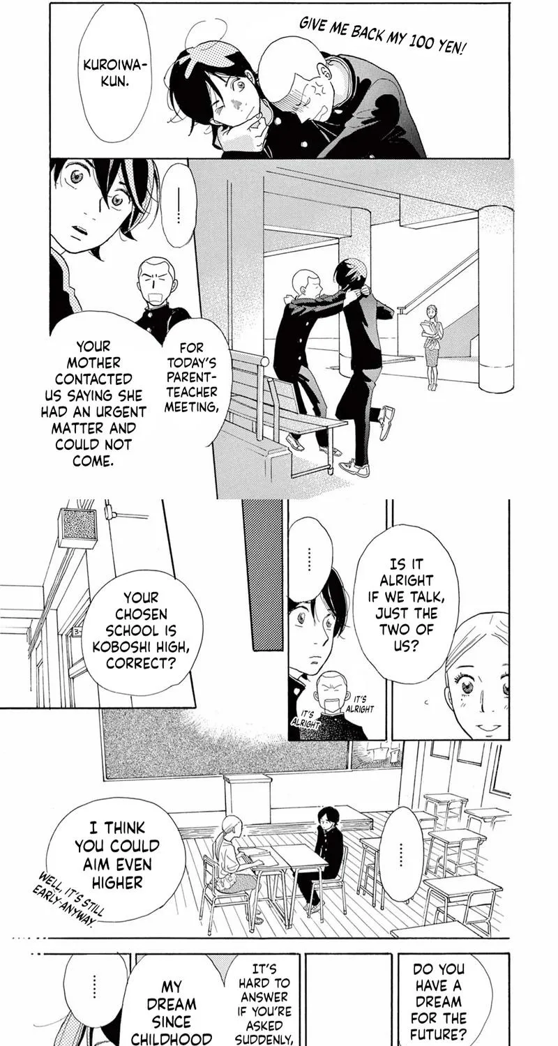Read Chuugaku Seinikki chapter 2 image 10 on Lezhin