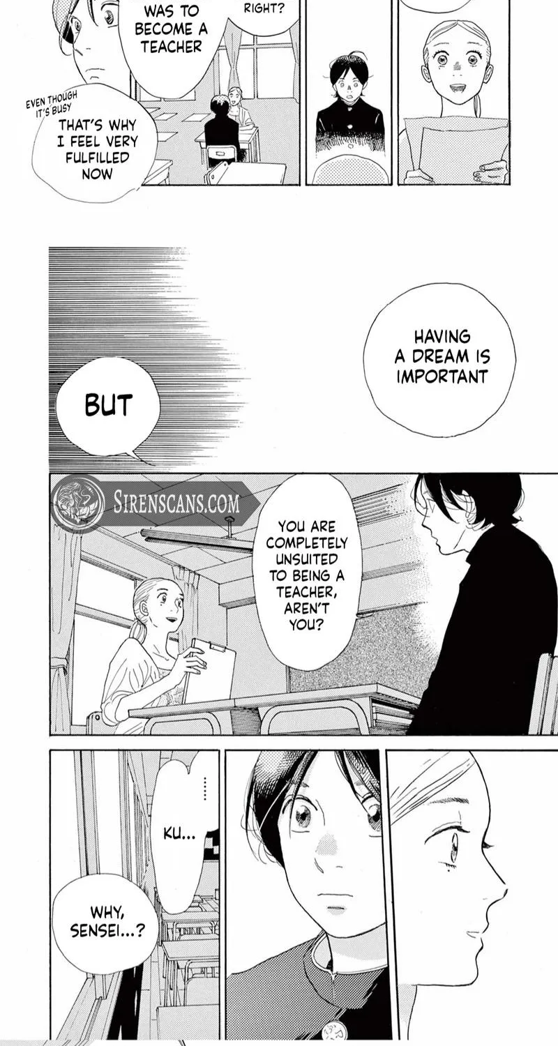 Read Chuugaku Seinikki chapter 2 image 11 on Lezhin