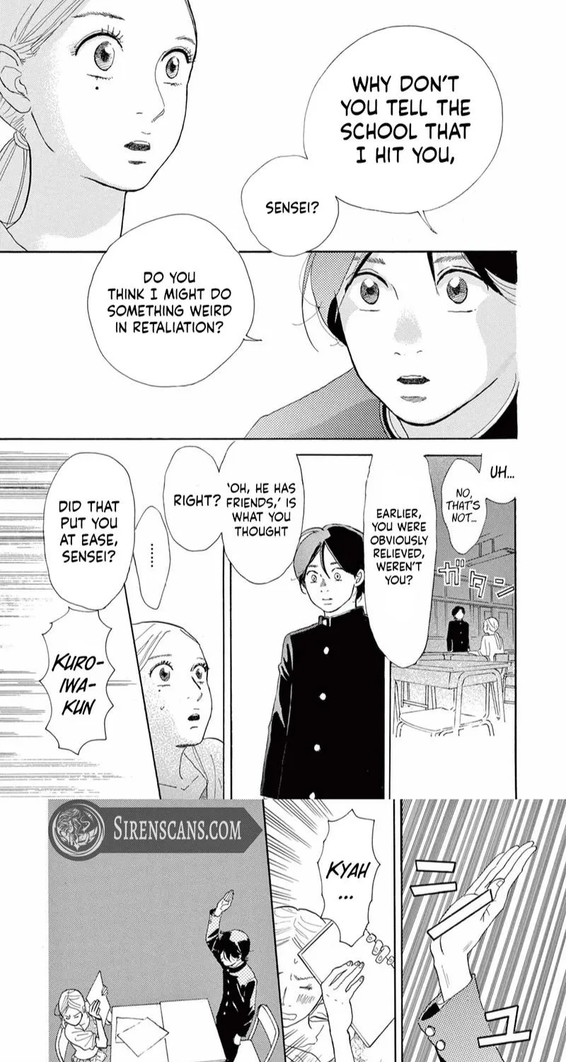 Read Chuugaku Seinikki chapter 2 image 12 on Lezhin
