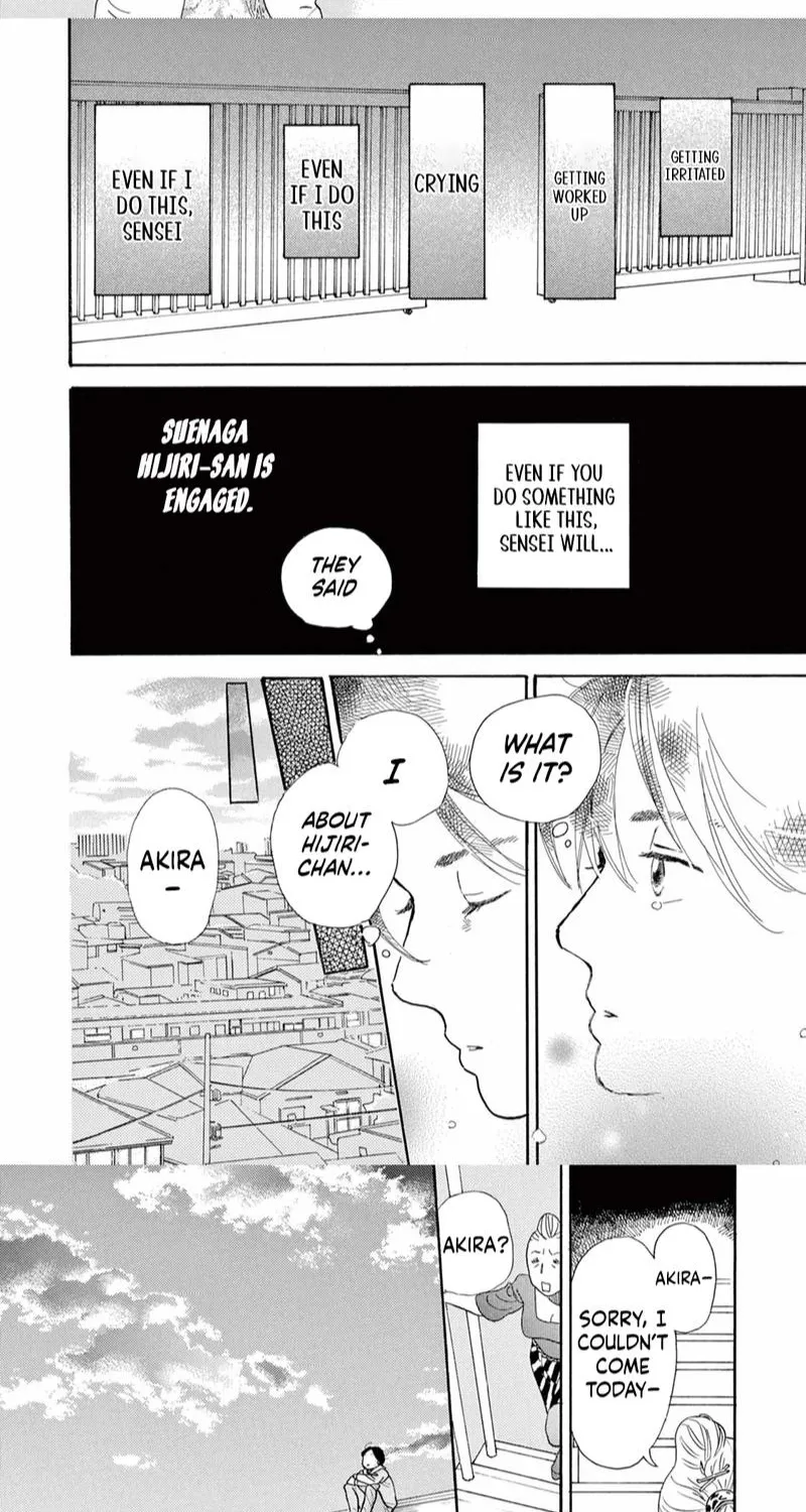 Read Chuugaku Seinikki chapter 2 image 15 on Lezhin