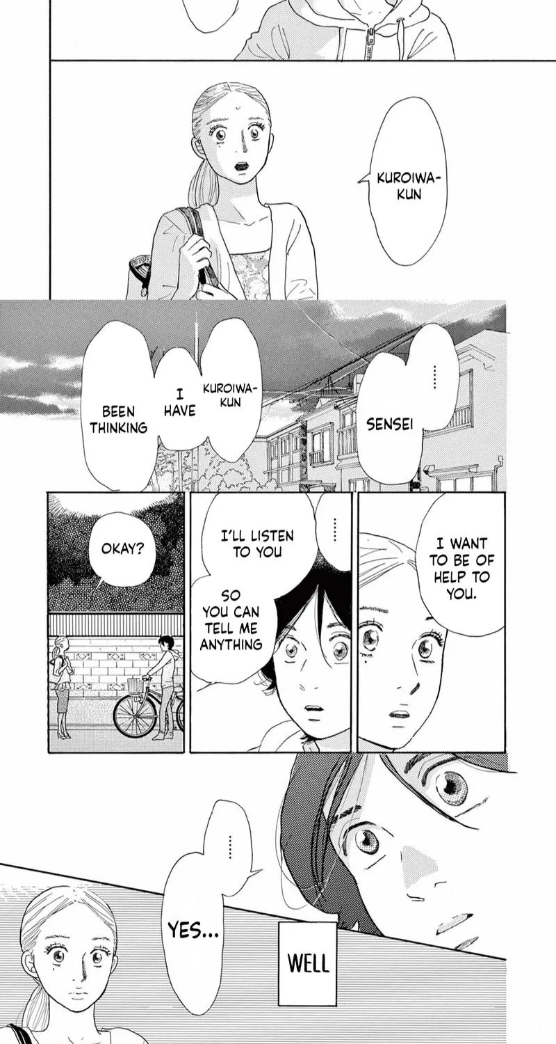 Read Chuugaku Seinikki chapter 2 image 17 on Lezhin