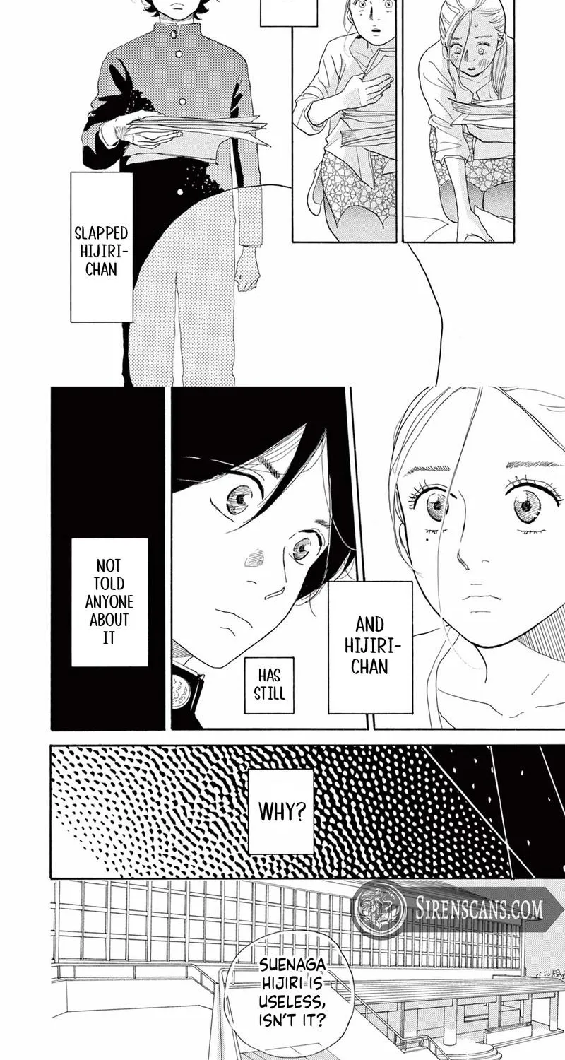 Read Chuugaku Seinikki chapter 2 image 3 on Lezhin