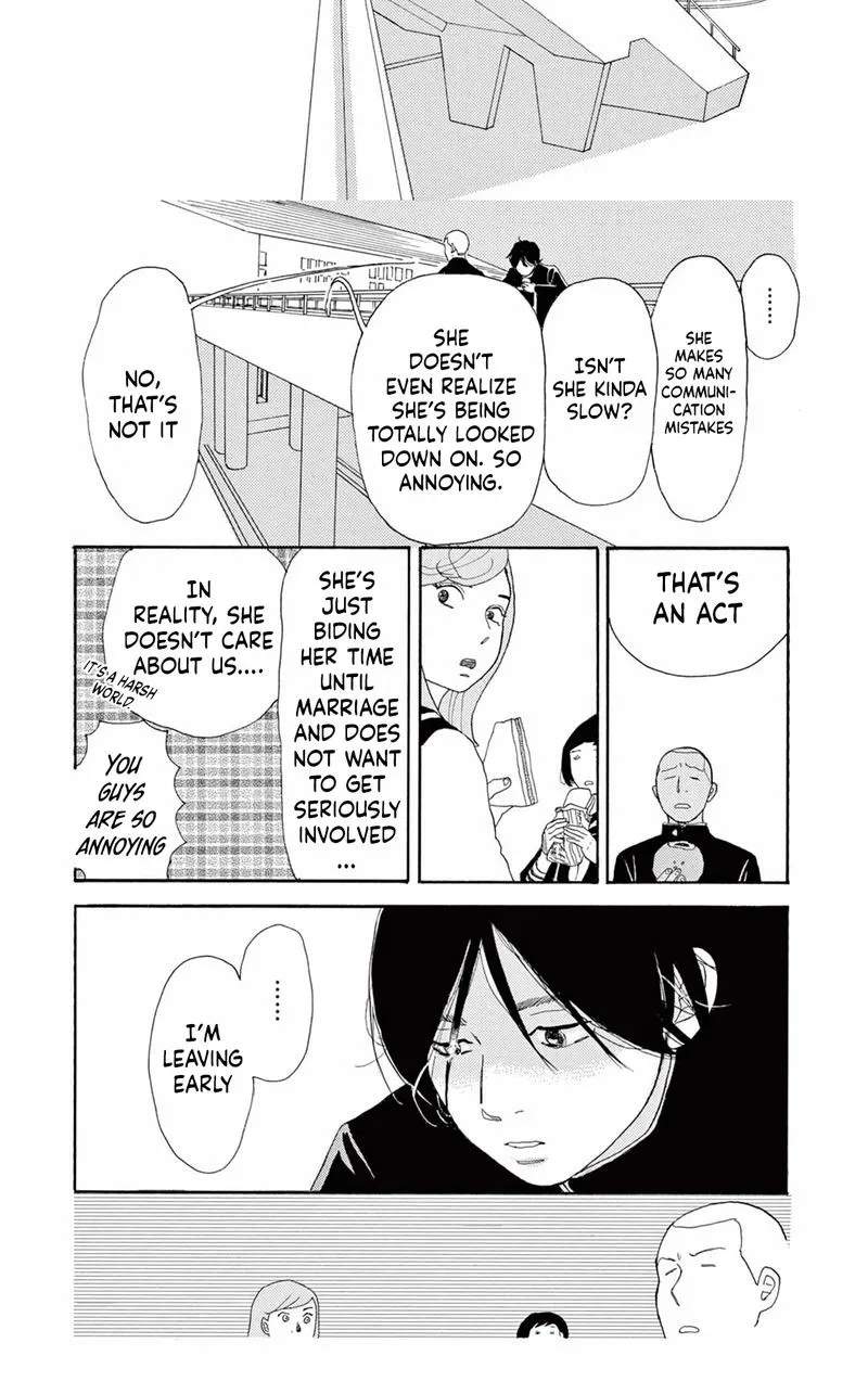 Read Chuugaku Seinikki chapter 2 image 4 on Lezhin