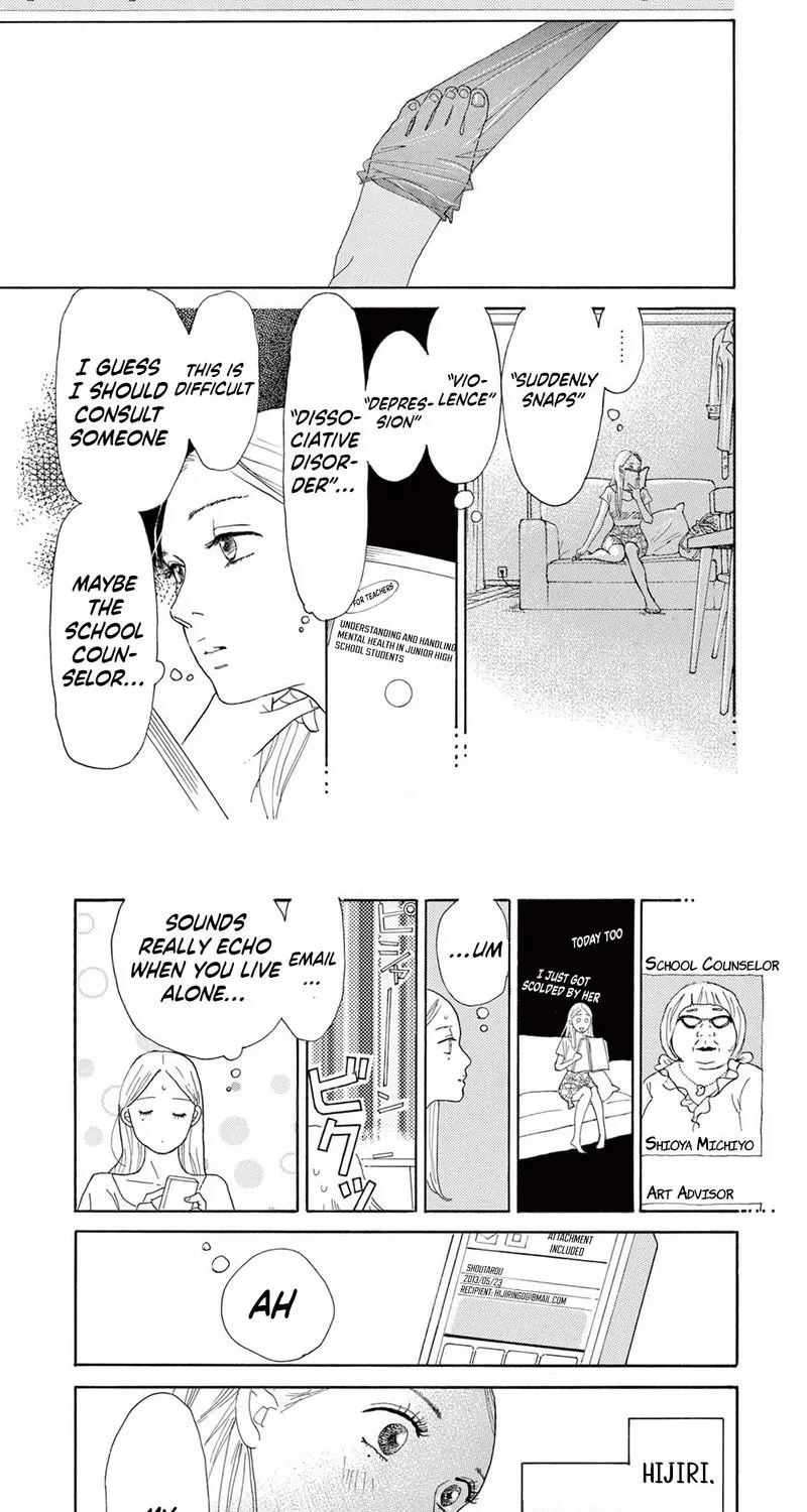 Read Chuugaku Seinikki chapter 2 image 6 on Lezhin