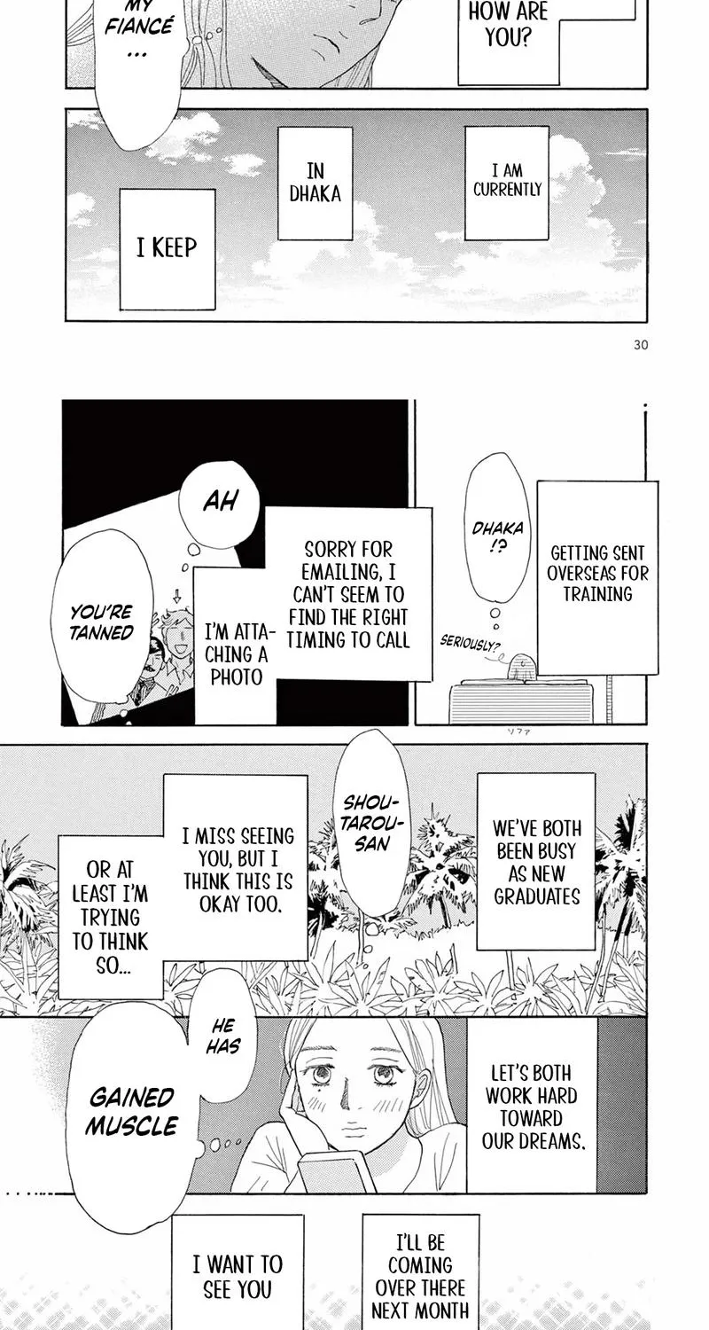Read Chuugaku Seinikki chapter 2 image 7 on Lezhin