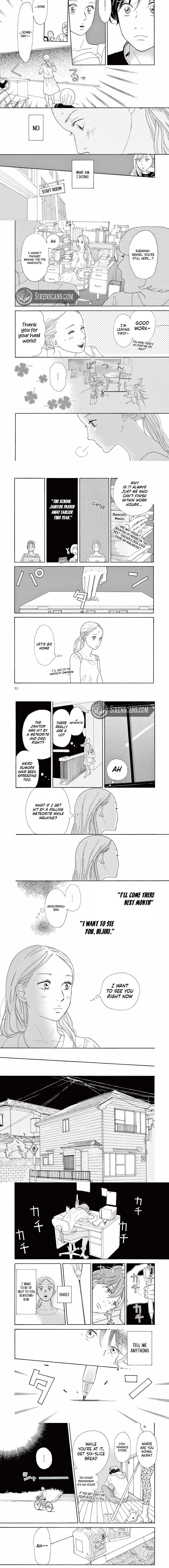 Read Chuugaku Seinikki chapter 3 image 1 on Lezhin