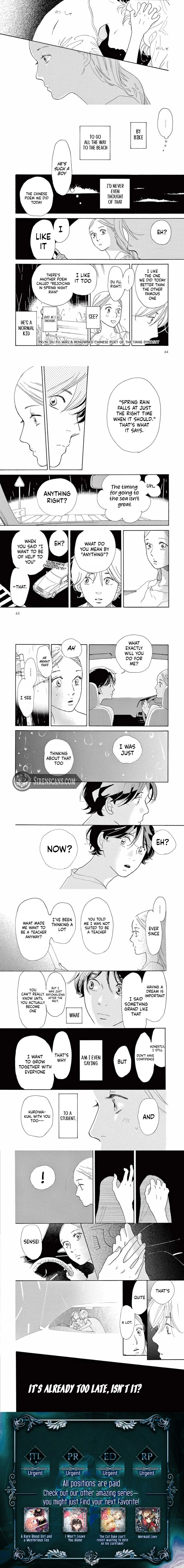 Read Chuugaku Seinikki chapter 3 image 3 on Lezhin