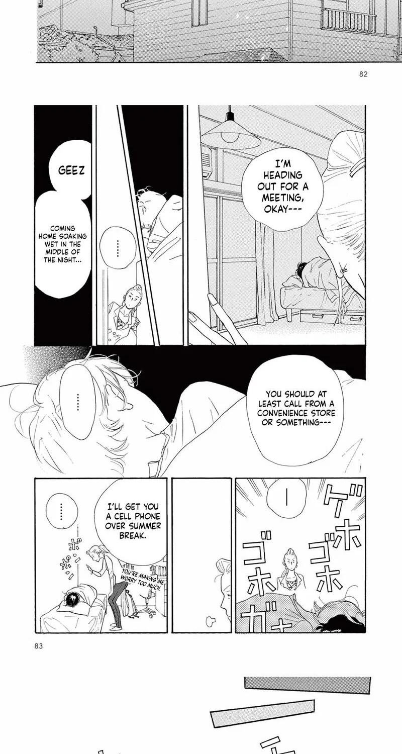 Read Chuugaku Seinikki chapter 4 image 11 on Lezhin