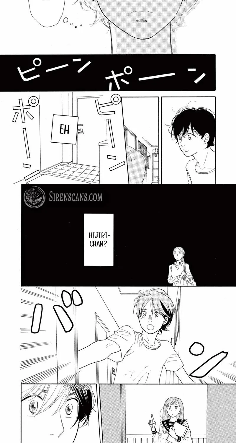 Read Chuugaku Seinikki chapter 4 image 13 on Lezhin