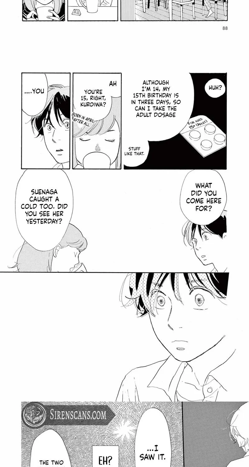 Read Chuugaku Seinikki chapter 4 image 16 on Lezhin