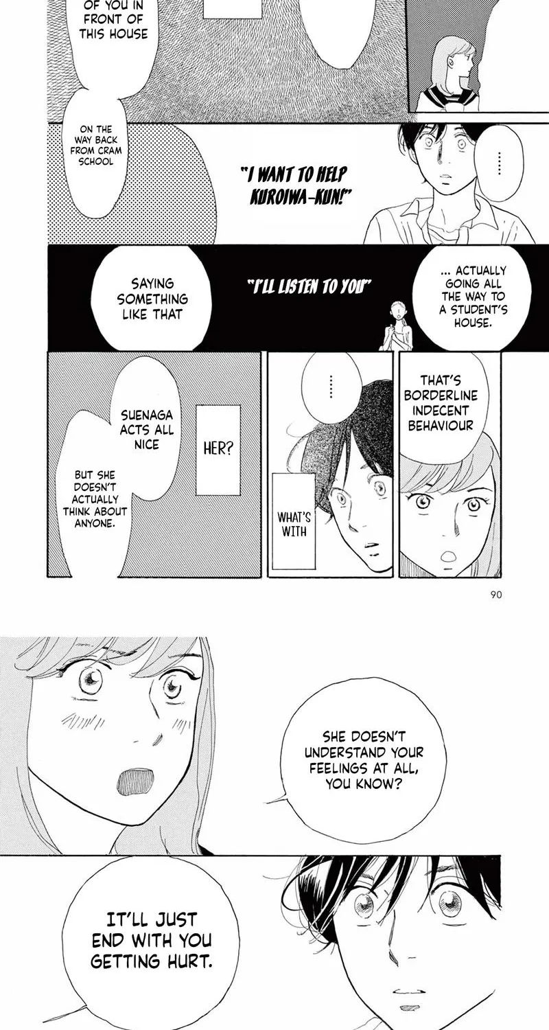 Read Chuugaku Seinikki chapter 4 image 17 on Lezhin