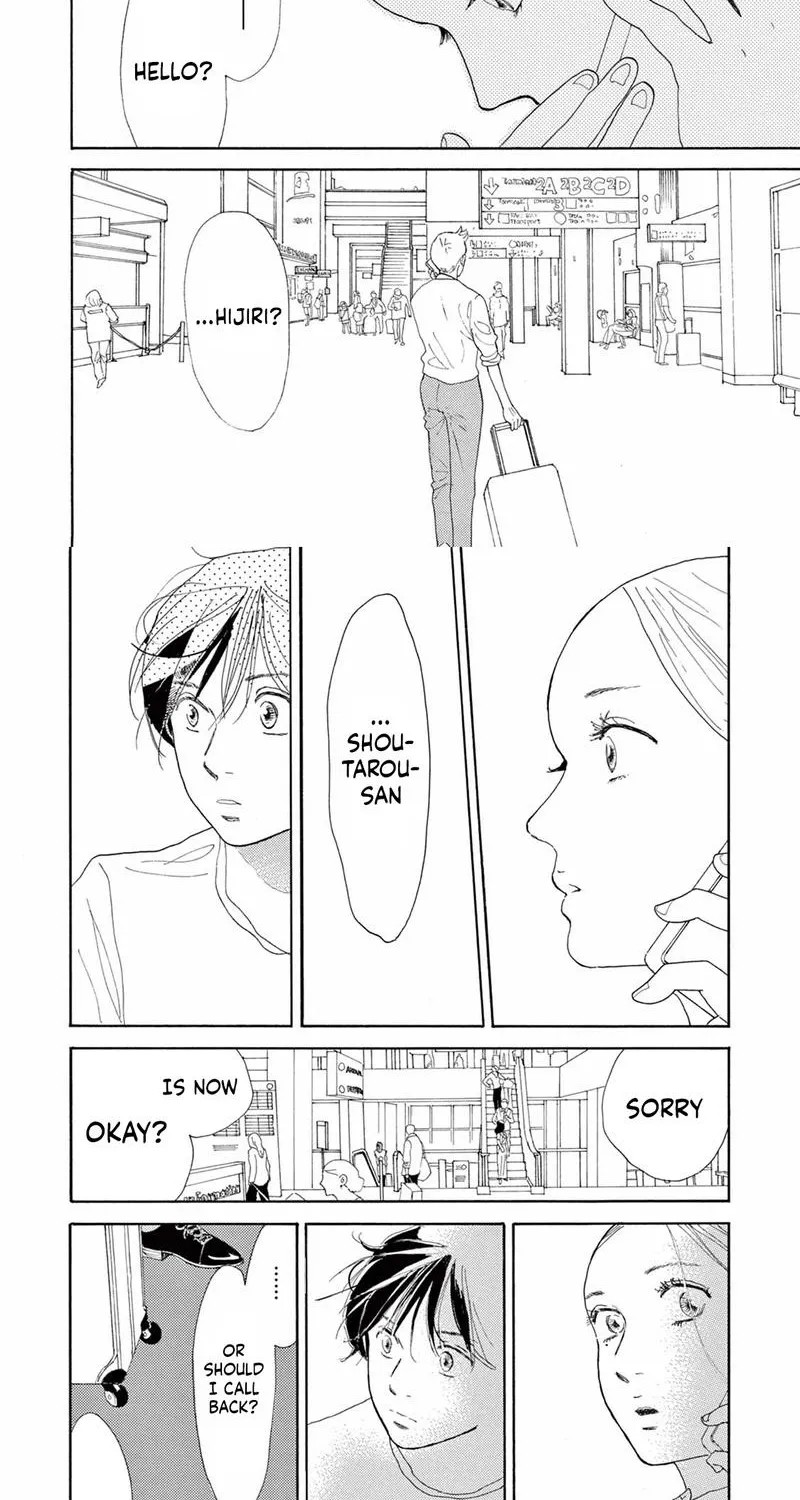 Read Chuugaku Seinikki chapter 4 image 3 on Lezhin