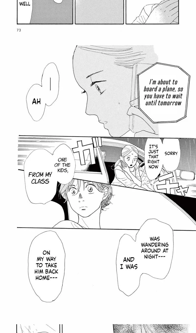 Read Chuugaku Seinikki chapter 4 image 4 on Lezhin