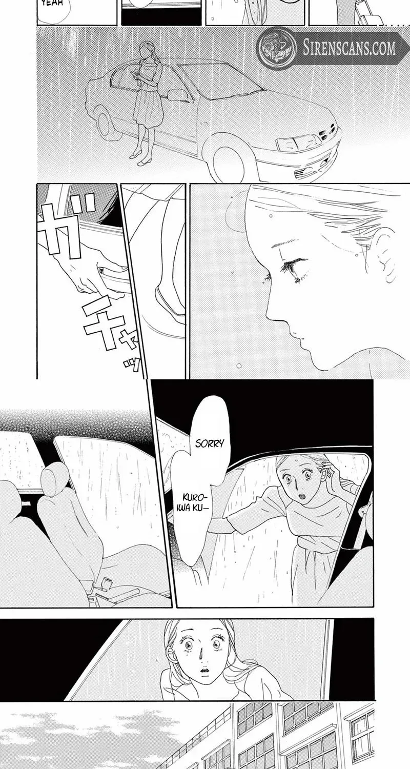 Read Chuugaku Seinikki chapter 4 image 6 on Lezhin