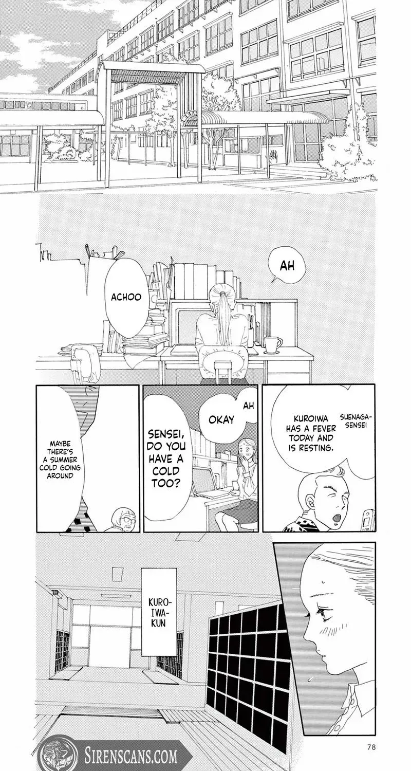 Read Chuugaku Seinikki chapter 4 image 7 on Lezhin