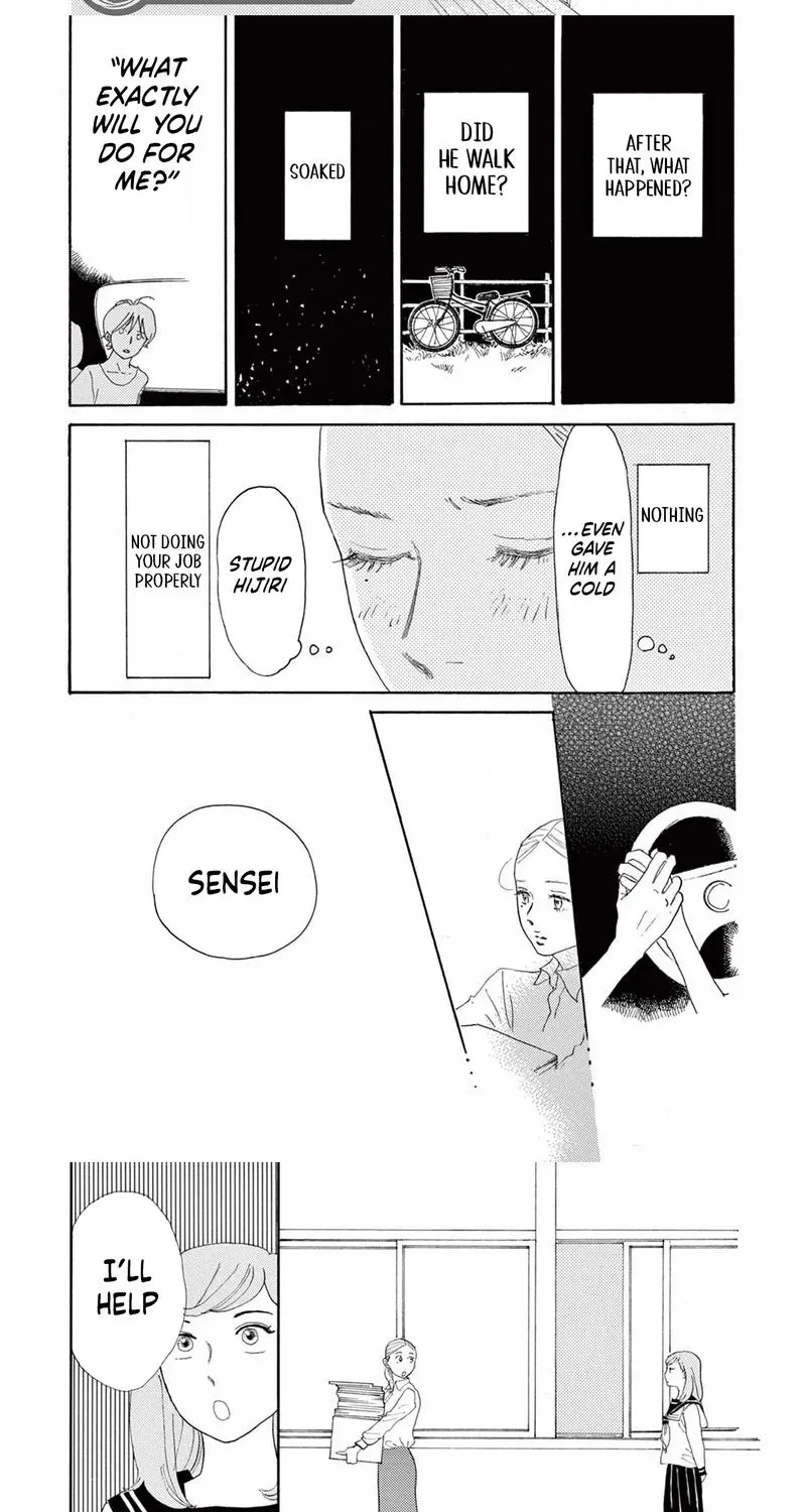 Read Chuugaku Seinikki chapter 4 image 8 on Lezhin