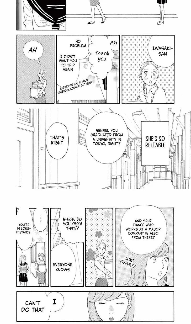 Read Chuugaku Seinikki chapter 4 image 9 on Lezhin