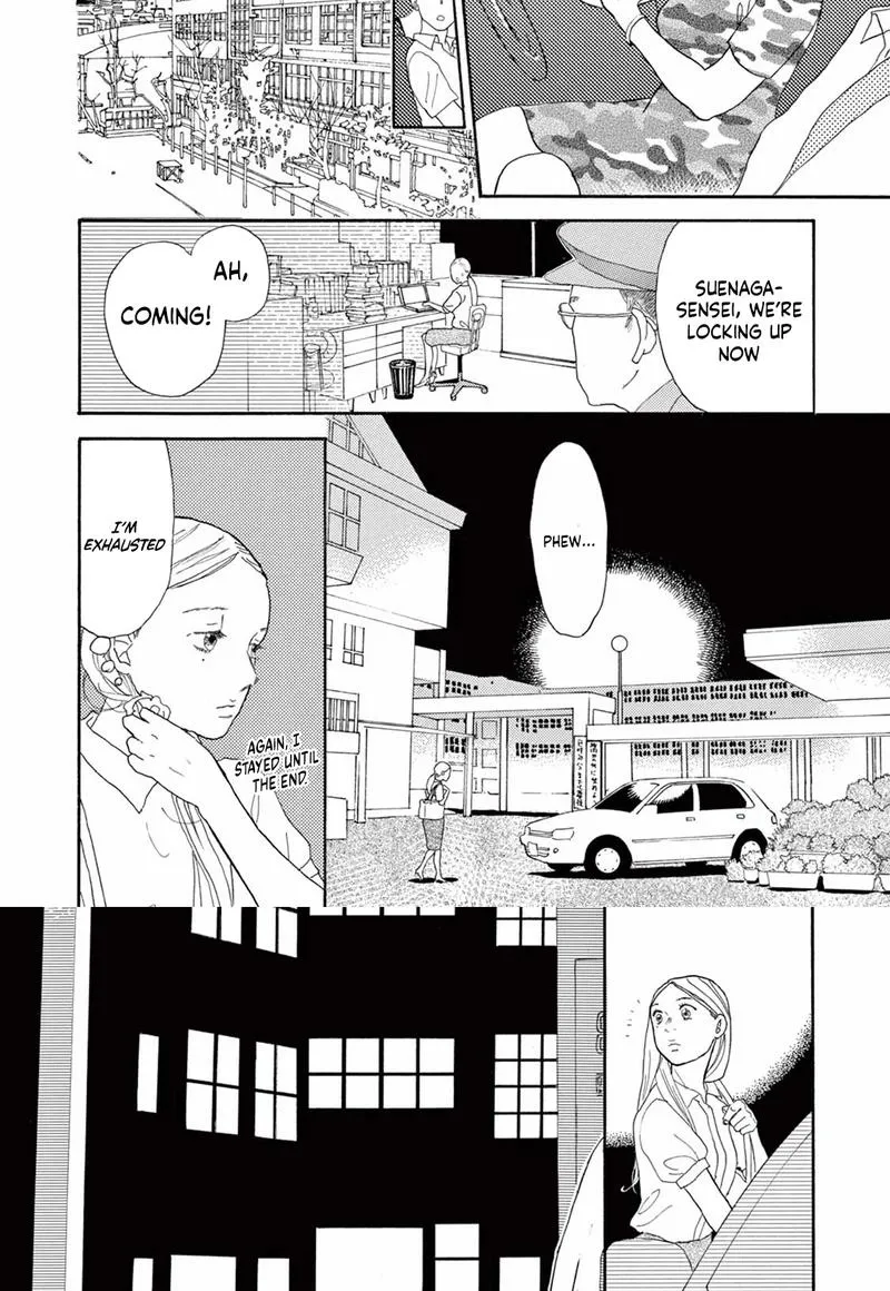 Read Chuugaku Seinikki chapter 5 image 14 on Lezhin