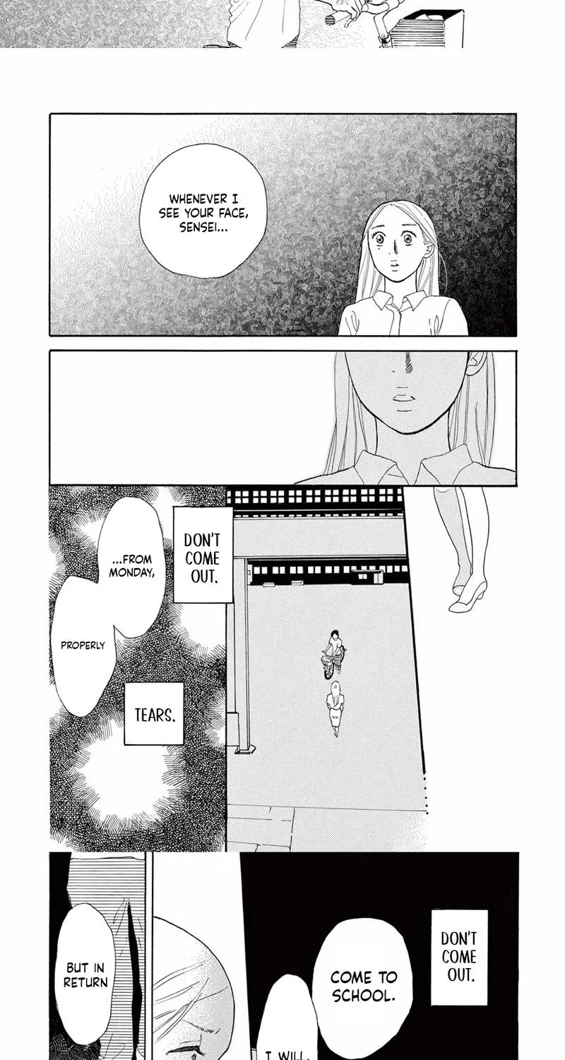 Read Chuugaku Seinikki chapter 5 image 17 on Lezhin