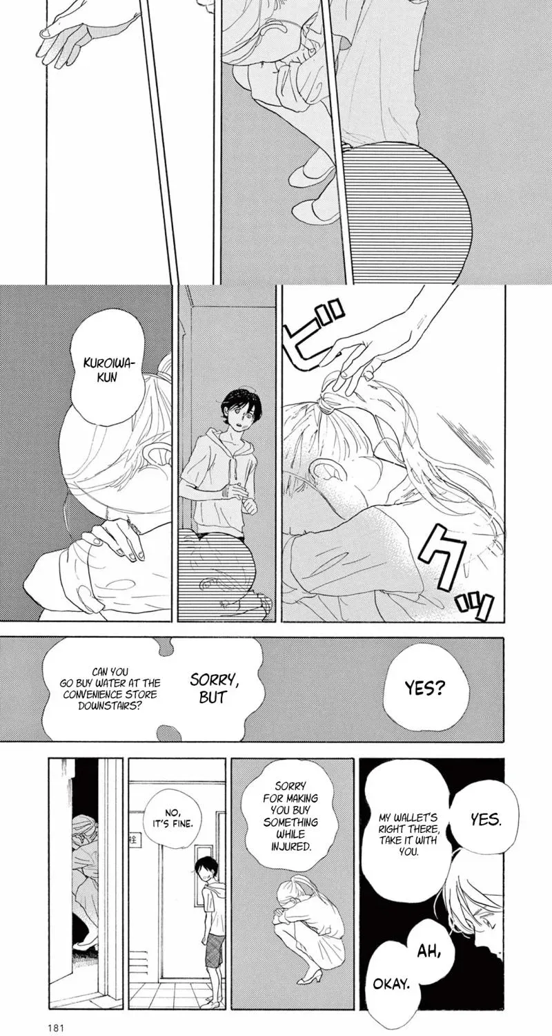 Read Chuugaku Seinikki chapter 8 image 11 on Lezhin