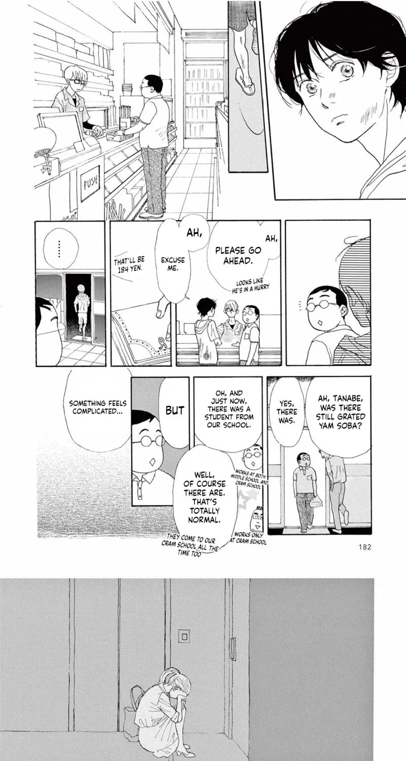 Read Chuugaku Seinikki chapter 8 image 13 on Lezhin