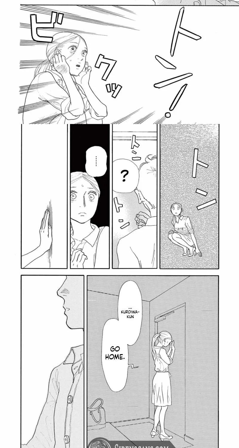 Read Chuugaku Seinikki chapter 8 image 15 on Lezhin