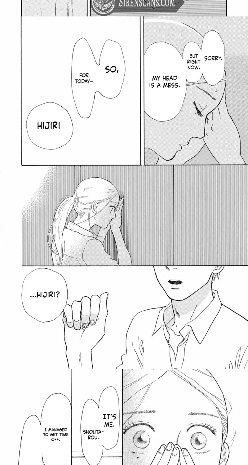 Read Chuugaku Seinikki chapter 8 image 16 on Lezhin